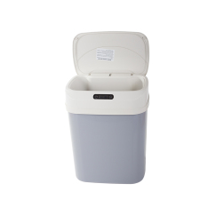 poubelle libre automatique 17l