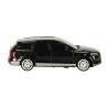 Voiture RC Rastar 27300 Audi Q7 noire
