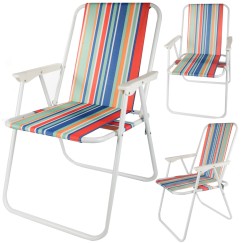 Chaise de jardin pliante pour la plage chaise de camping légère pour les tentes
