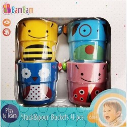 Animals Bucket Bath Toy Set of 4