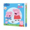 Peppa Pig & George shape puzzle game