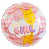 Ballon aluminium anniversaire bébé fille 36 cm