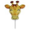 Ballon aluminium tête de girafe 36 cm (WP)