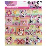 Disney Minnie  puffy foam sticker set with silver decoration