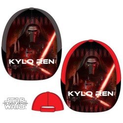 Star Wars children's baseball cap 52-54 cm