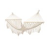 Garden hammock boho mesh tassel 200cm ecru