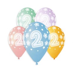 Happy Birthday Star Happy Birthday 2 balloons, 5-piece set 13 inch (33 cm)