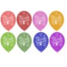 Happy Birthday Ribbon Happy Birthday Balloon, 8 pcs 10 inch (25.4 cm)