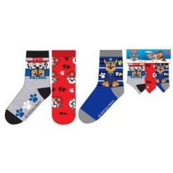 Paw Patrol kids socks 23/26