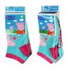 Chaussettes montantes pour enfants Peppa Pig 23/26