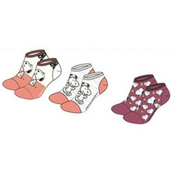 Snoopy women's invisible socks 36/38