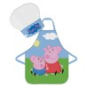 Peppa Pig Field kids apron 2-piece set