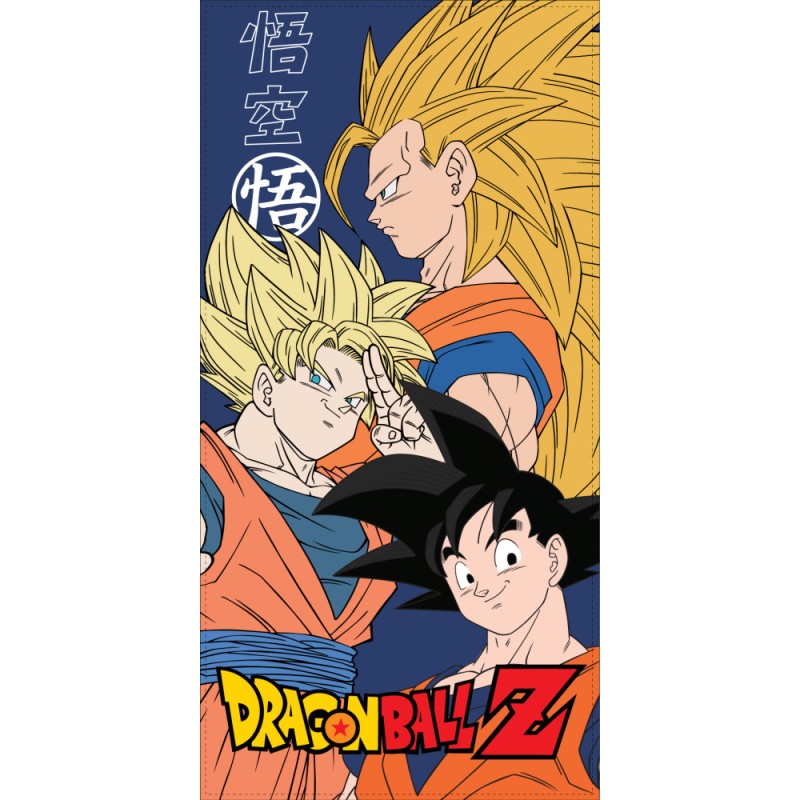 Dragon Ball Levels bath towel, beach towel 70x140cm (Fast Dry)