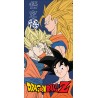 Dragon Ball Levels bath towel, beach towel 70x140cm (Fast Dry)