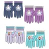 Gants pour enfants Disney Frozen Queen