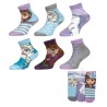 Disney Frozen kids socks 23-34